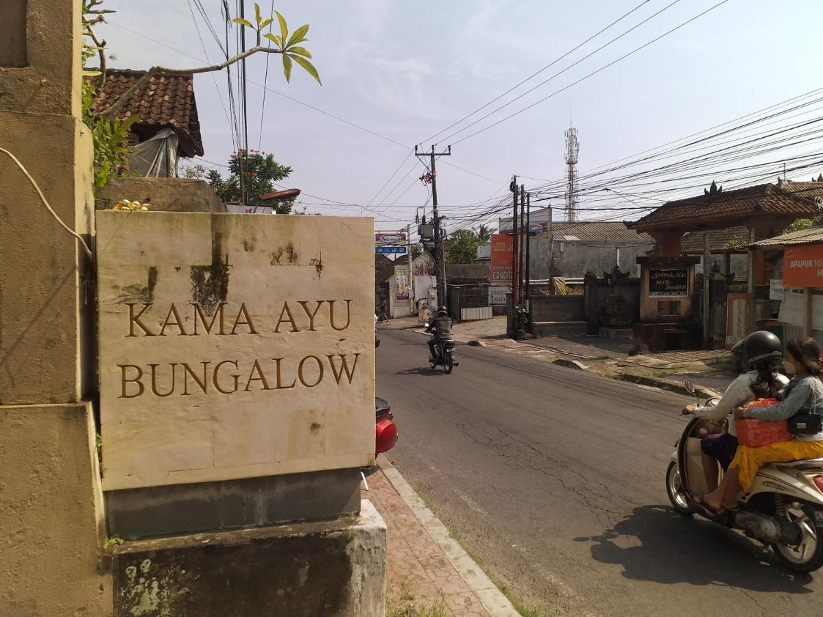 אובוד Kama Ayu Bungalow מראה חיצוני תמונה